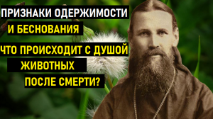 Духовные наставления Иоанна Кронштадтского