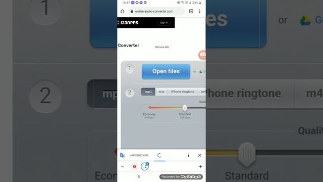 как извлечь из видео или файла музыку и т.д смотреть онлайн