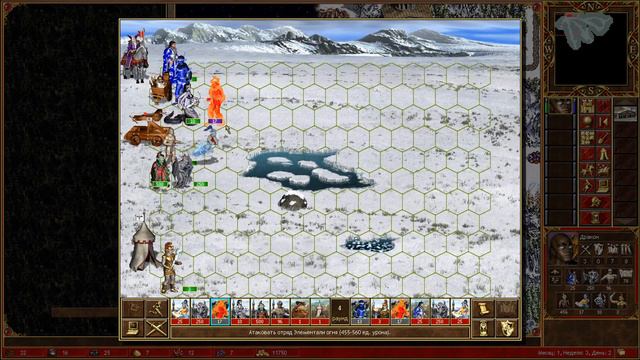 Герои Меча и Магии 3. Прохождение кампании "Клинок Армагеддона" #27 смотреть онлайн