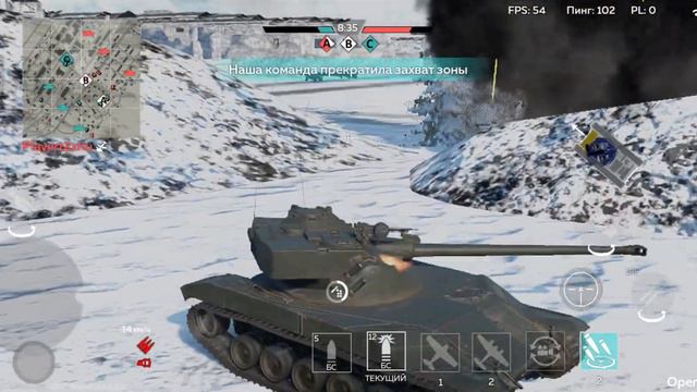 [AMX M4] Посредственный тяж в |War Thunder Mobile "Open Beta"| Game Play 🎮 смотреть онлайн