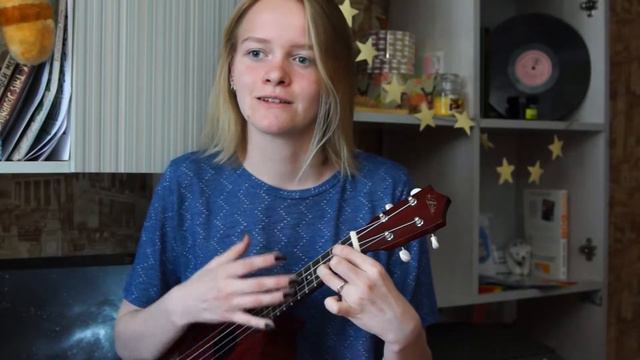 ИГРАЮ НА УКУЛЕЛЕ ПЕСНЯ О ГРУСТНОМ смотреть онлайн