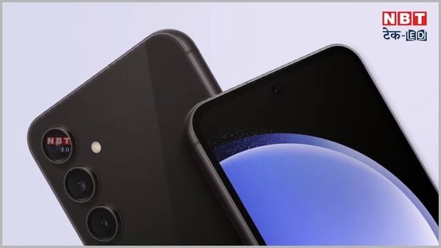 Samsung Galaxy S23 FE coming with Most Powerful processor! | NBT Tech-Ed смотреть онлайн