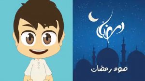 5 столпов Ислама (арабский язык). Уроки для детей.