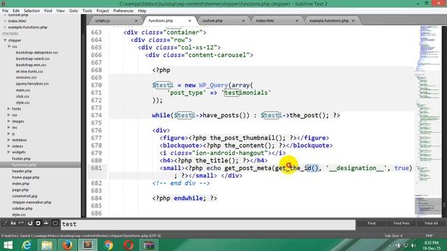 WordPress Theme Development part 13 смотреть онлайн
