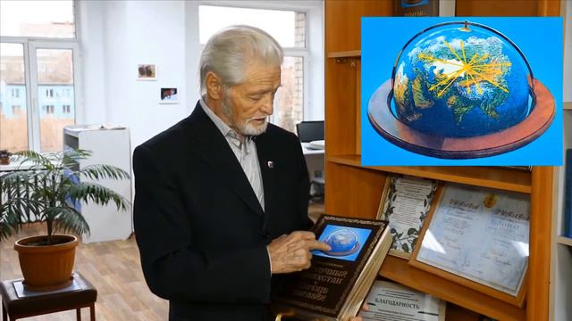 Борис Щербаков о книге "В сердце Евразии" смотреть онлайн