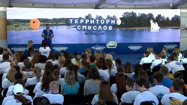 30 июня 16:30 «Современные методики воспитания нового поколения школьников» смотреть онлайн
