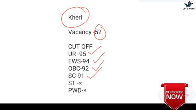 UP GDS 2nd MERIT LIST | UP GDS CYCLE 2 RESULT CUT OFF 2020 |UP GDS CYCLE 2 2ND MERIT LIST | UP GDS смотреть онлайн