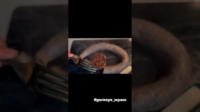 Это очень вкусно и полезно! Сварили сушеное мясо и колбасу по традиционной рецептуре. смотреть онлайн