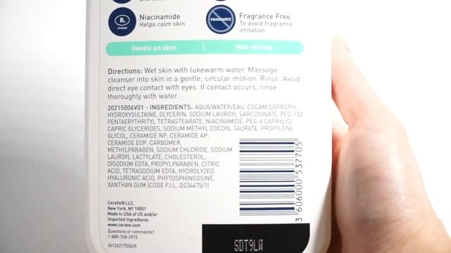 CeraVe Foaming Facial Cleanser смотреть онлайн