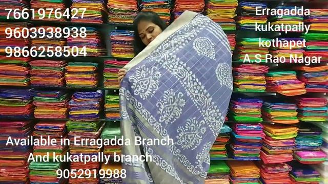 Shop Visitors Only Matkasilk Batik Print Sarees Price- 1165/-  Episode- 2599 ||VigneshwaraSilks ||