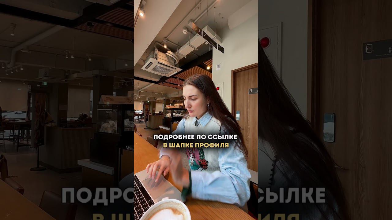 1 день в Южной Корее смотреть онлайн