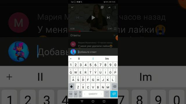 *СЛУЧИЛОСЬ БЕДА* Likee Удалили навсегда😱 смотреть онлайн