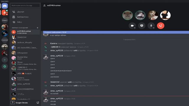 CSGO до патруля в мм смотреть онлайн