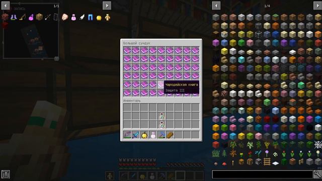 🔥AFK РЫБАЛКА, КАК СПОСОБ ЗАРАБОТКА 🤔 | SunRise 🔥 смотреть онлайн