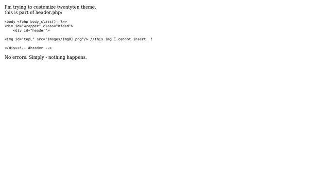 Wordpress: How to place an image into header.php? смотреть онлайн