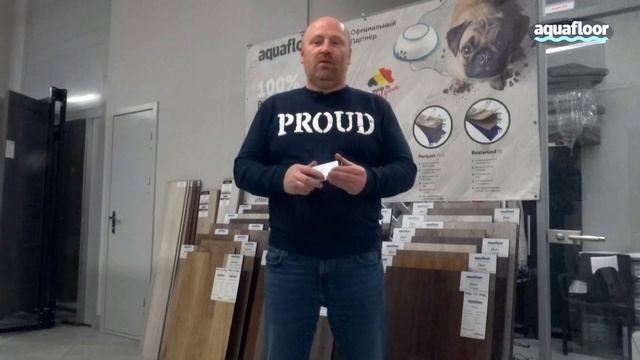 Где купить кварц-винил Aquafloor в Питере? Адреса и отзывы | Aquafloor - 100% влагостойкое покрытие