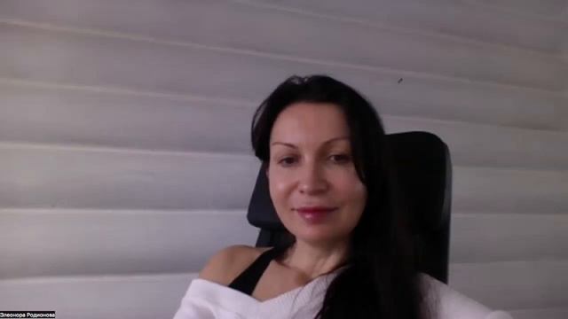 Какие сомнения были у Натальи перед тем как попасть в наставничество Элеоноры Родионовой смотреть онлайн