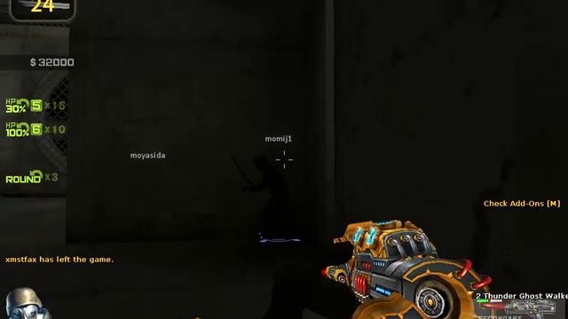 Counter Strike Nexon Studio - Testing Red Dragon Cannon смотреть онлайн