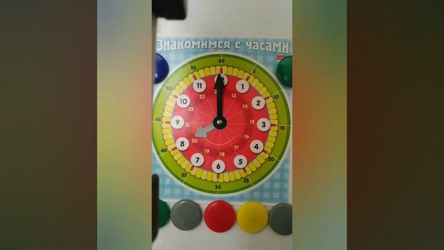 Как #научить #ребёнка определять #время смотреть онлайн