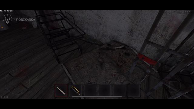 Обзор на METEL