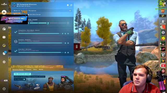 CEH9 О РАЗНОГЛАСИЯХ MAINCAST И WEPLAY / PGL РАЗРЕШИЛ ВСЕМ КОММЕНТИТЬ МАЖОР / О СИМПЛЕ И МАЖОРЕ CSGO