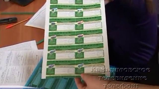 На территории Камышлова действует льготный проездной смотреть онлайн