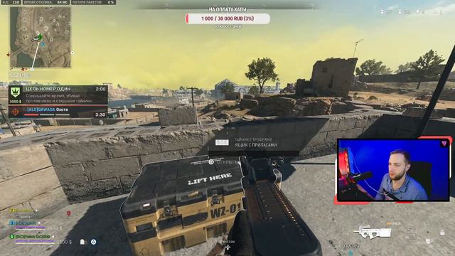 КАК БЫСТРО ПРОКАЧАТЬ ОРУЖИЕ в WARZONE 2.0 (САМЫЙ БЫСТРЫЙ СПОСОБ 29.11.) смотреть онлайн