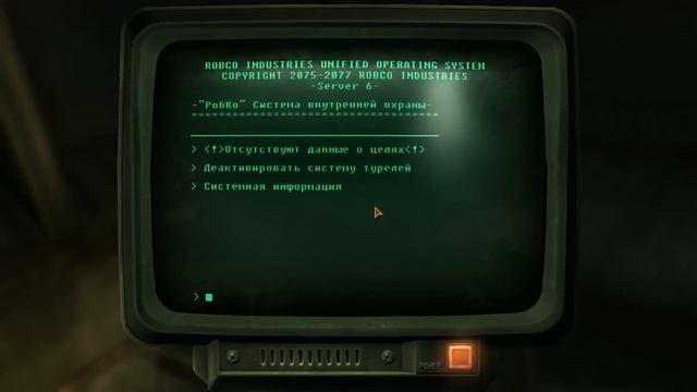 Fallout: New Vegas. Эпизод 16. Экспресс-тур на Гелиос Один. Квест "Солнечные блики" за 30 минут. смотреть онлайн