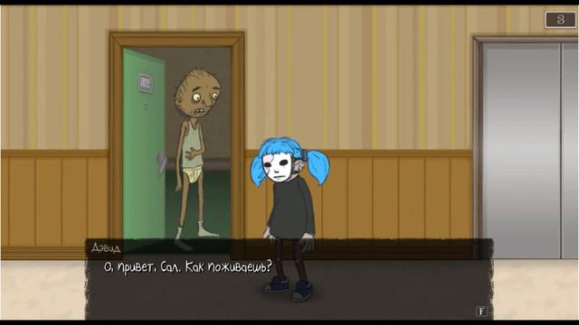 САЛ ВЛЮБИЛСЯ В ЭШ???ПРОХОЖДЕНИЕ ИГРЫ Sally Face#3 смотреть онлайн