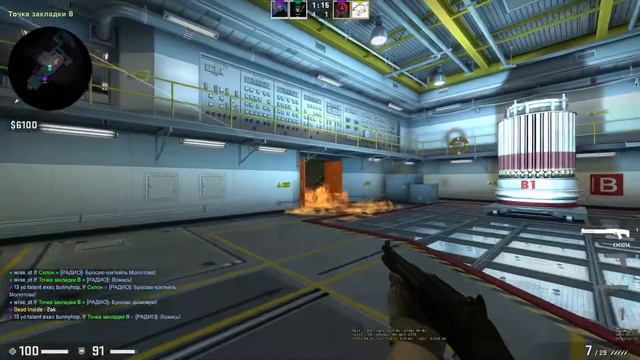 CS GO Nuke Напарники 2х2 Глобал 142 смотреть онлайн