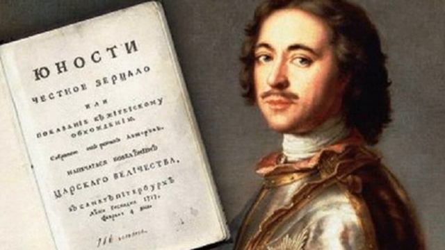 Что такое речевой этикет? смотреть онлайн