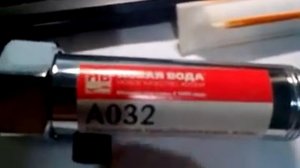 Обзор магнитного преобразователя воды А032 "Новая вода"