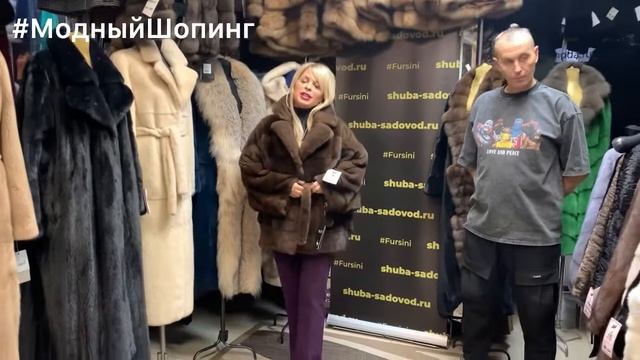Шубы от FURSINI. НОВЫЕ МОДЕЛИ В РАЗНЫХ ЦВЕТАХ. СОБОЛЬ • НОРКА • КАРАКУЛЬЧА. СКИДКИ смотреть онлайн