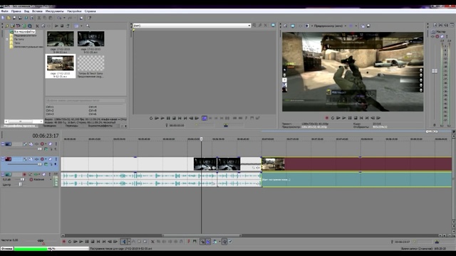 Sony vegas pro 13 - Гайд #1- (Простые уроки) смотреть онлайн