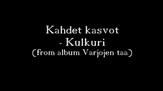 04 Kahdet kasvot Kulkuri смотреть онлайн