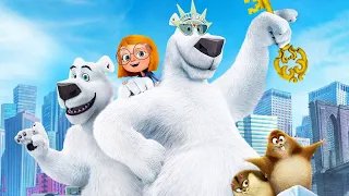 Норм и несокрушимые: Семейные каникулы Norm of the North: Family Vacation - Трейлер HD 2020 смотреть онлайн