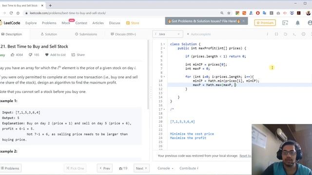121. Best Time to Buy and Sell Stock [Java] - Leetcode смотреть онлайн