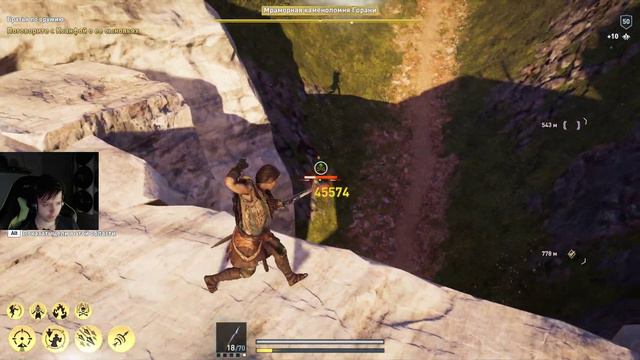 Город Спарты | 65 | Assassin's Creed Odyssey ʕ·ᴥ·ʔ