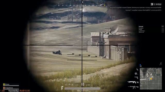 NotLikeThis смотреть онлайн