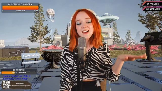 Ёлка - Мальчик красавчик смотреть онлайн