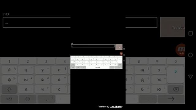 Майнкрафт онлайн игра для детей смотреть онлайн