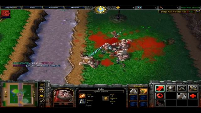 Играем в Warcraft 3 #344 - Pudge Wars Advanced [Стрим] смотреть онлайн