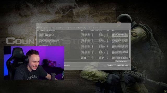 КТО ИГРАЕТ CS:SOURCE В 2021 ГОДУ смотреть онлайн