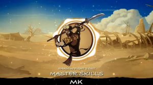 Shadow Fight 2 OST - Master Skills