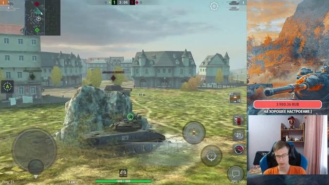 Турнир «Перегрев» 2х2 | Ufpnjh + M1lk__=? | Wot Blitz