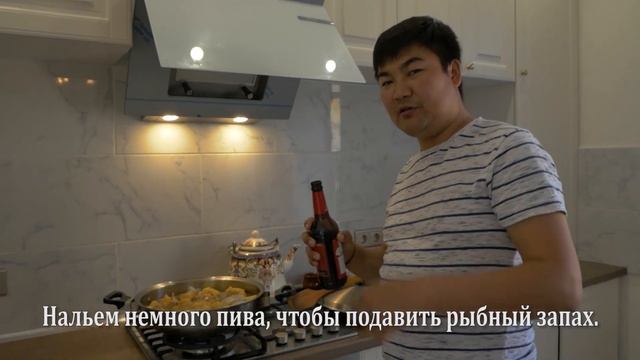 Готовлю зеркальный карп такого рецепта ещё не видели смотреть онлайн