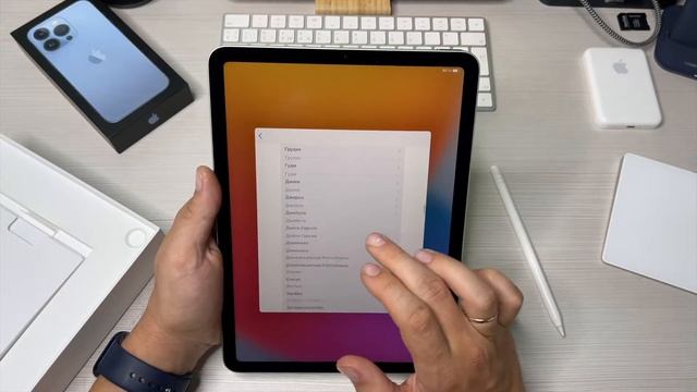 iPad Air 2020. И снова здравствуй, Touch ID смотреть онлайн