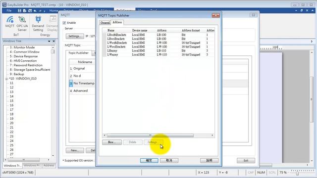 Weintek EasyBuilder Pro tutorial - 36.JSON Format смотреть онлайн