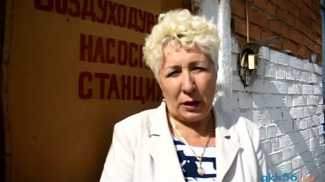 Работа очистных сооружений г. Новотроицка смотреть онлайн