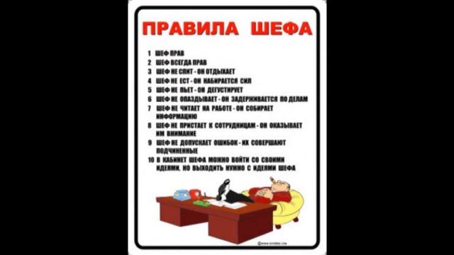 Слайд-шоу . ВЕСЕЛЫЕ КАРТИНКИ.